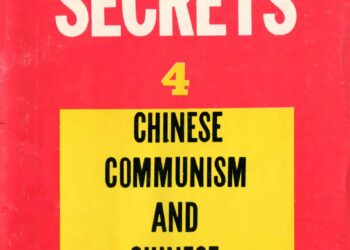 Library of Political Secrets #4 – Chinese Communism and Chinese Jews (1969)